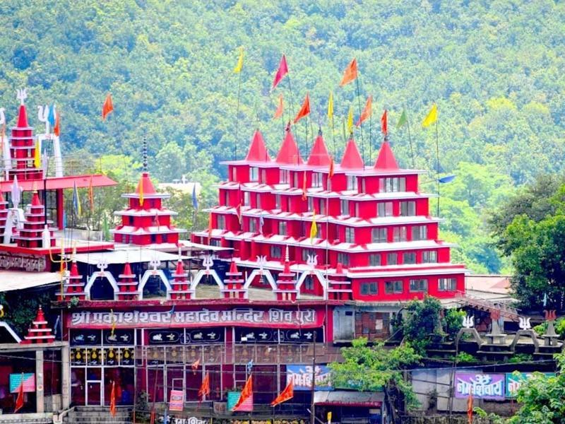 Gmvn Guest House Rudraprayag Kurchhola Exterior photo