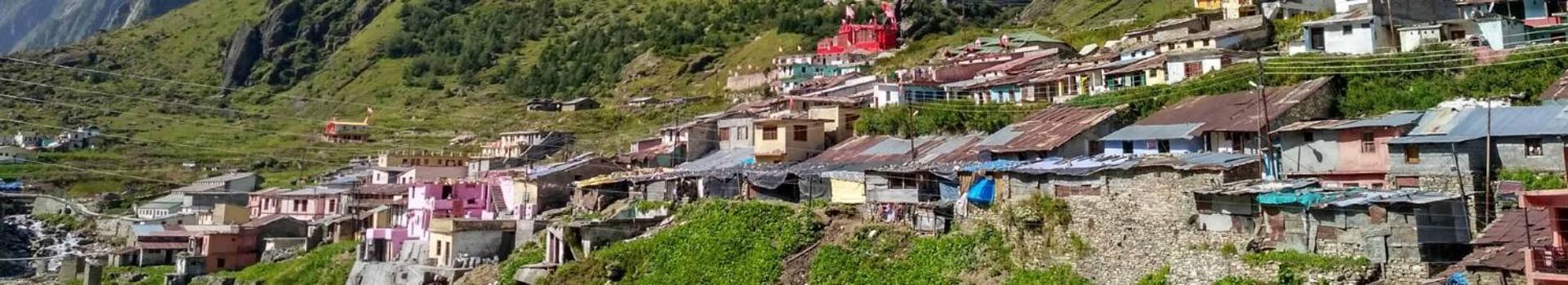 Gmvn Guest House Rudraprayag Kurchhola Exterior photo